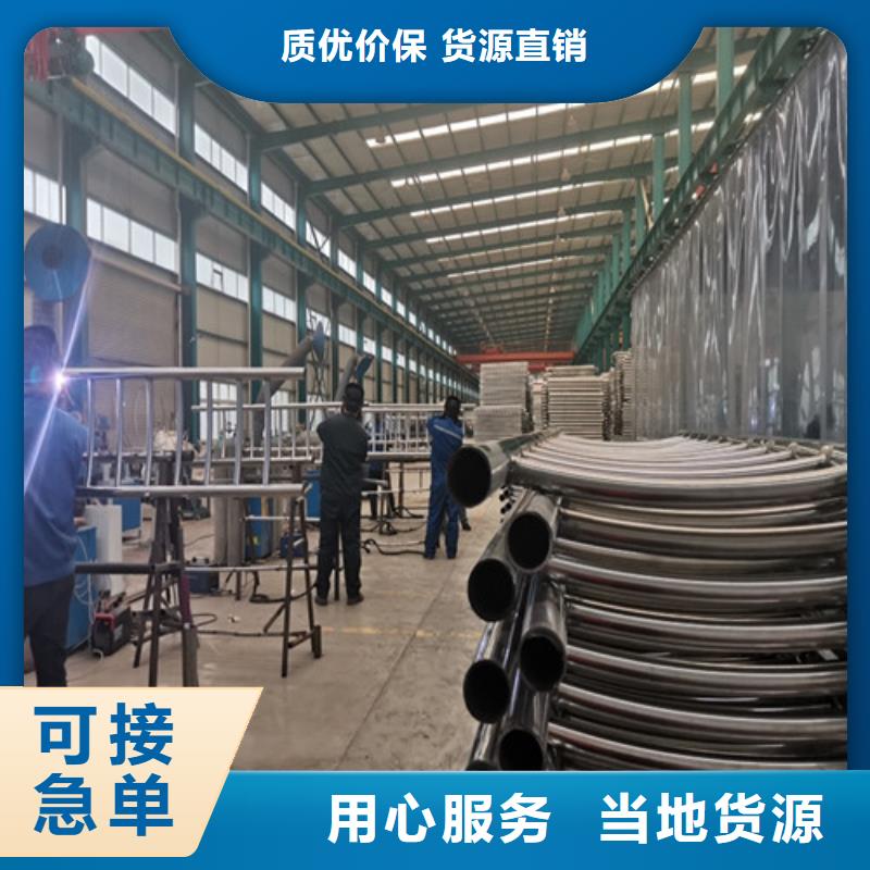 桥梁护栏,不锈钢桥梁护栏现货充裕本地品牌