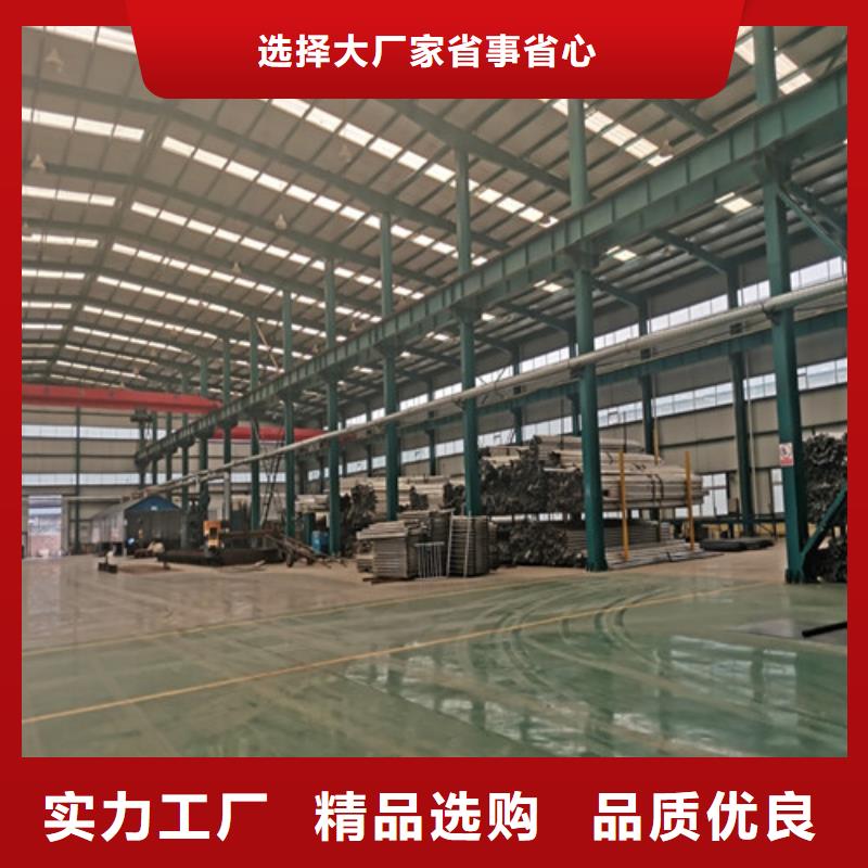 防撞护栏-【不锈钢绳索护栏】价格公道合理本地供应商