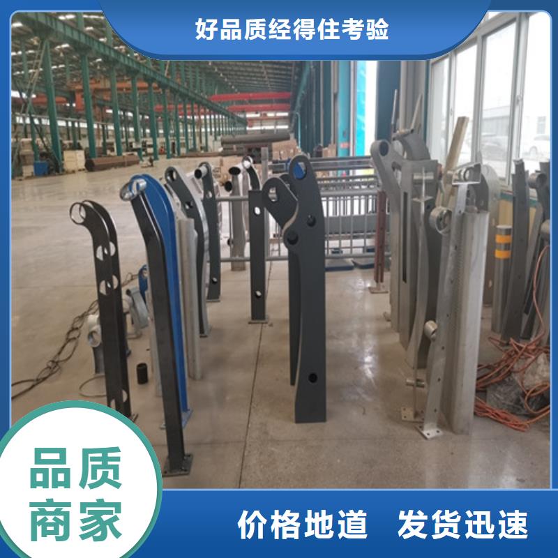防撞护栏防撞护栏厂家出货及时当地服务商