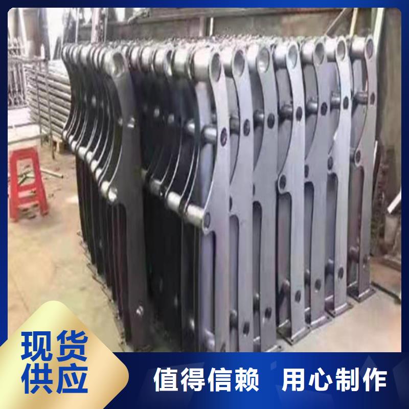 防撞护栏【中央分隔栏】优质材料厂家直销库存丰富