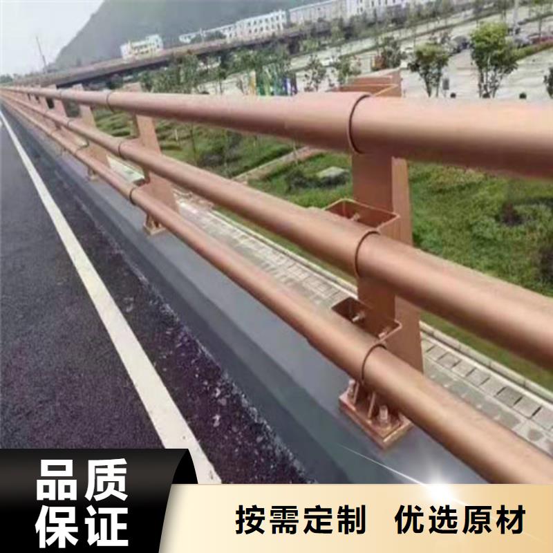 防撞护栏景观护栏口碑好实力强高品质诚信厂家