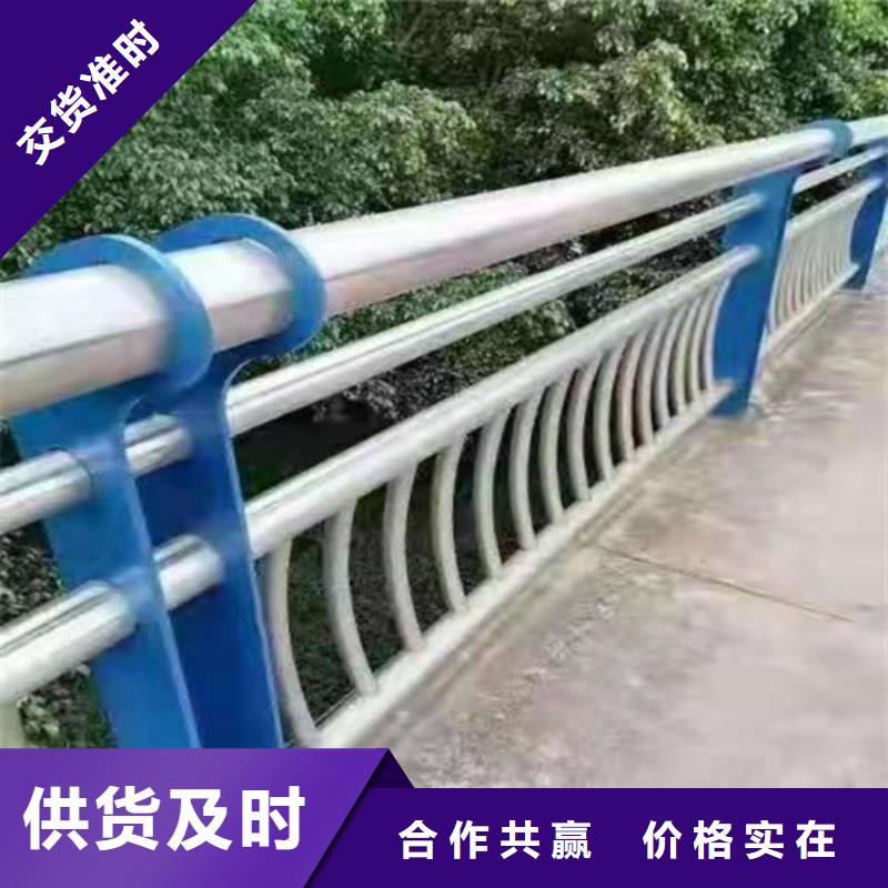 防撞护栏交通防撞围栏一站式厂家免费获取报价
