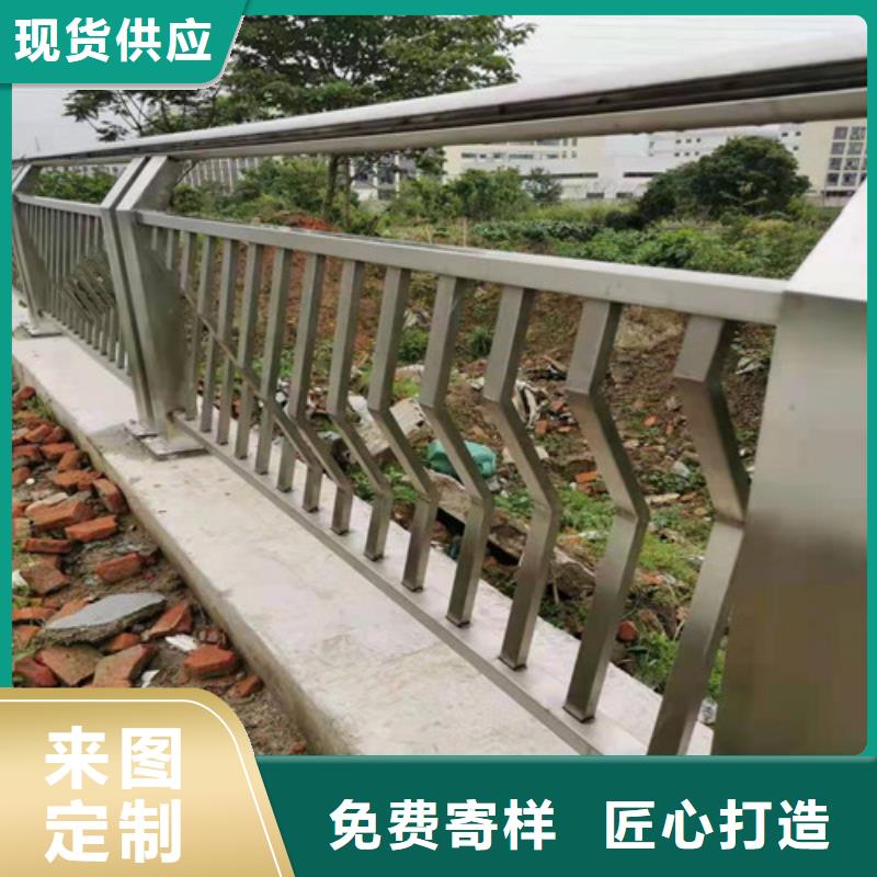防撞护栏【城市景观防护栏】实力派厂家交货准时
