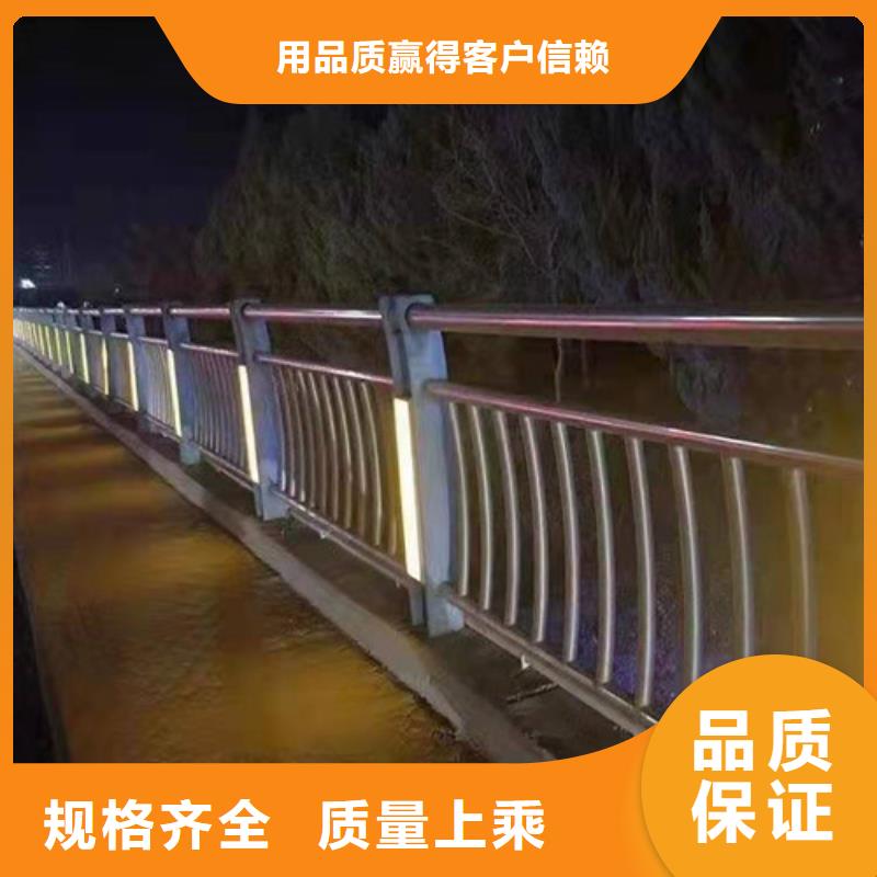 防撞护栏【镀锌波形护栏】高性价比定制销售售后为一体