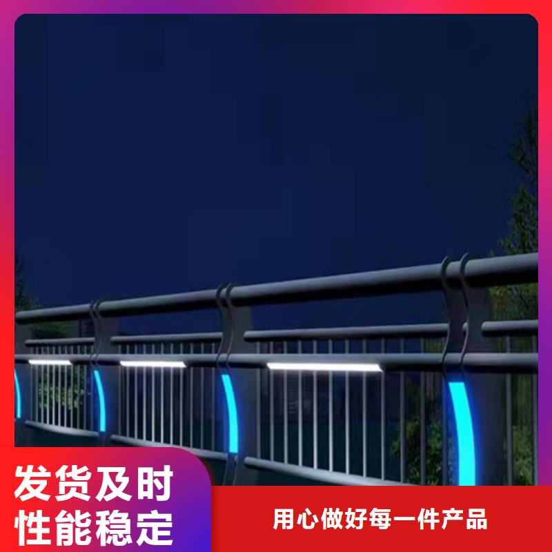 防撞护栏【不锈钢桥梁护栏】可放心采购品质过硬