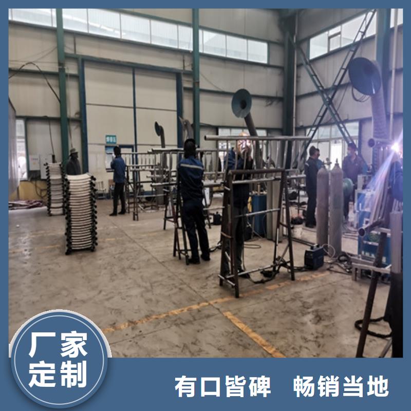 防撞护栏-河堤防撞护栏质量可靠同城生产厂家