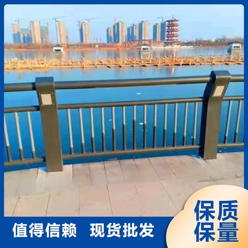 防撞护栏道路护栏可零售可批发买的是放心