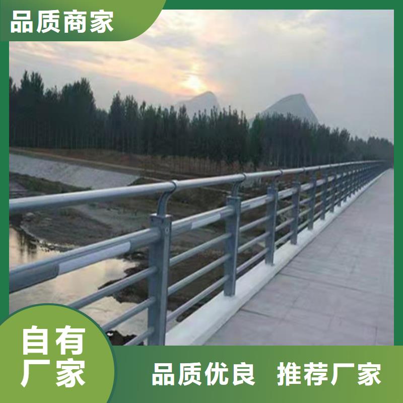 防撞护栏【复合管护栏】欢迎来电咨询出货快