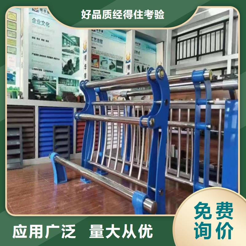 【防撞护栏不锈钢桥梁护栏专业生产团队】当地厂家