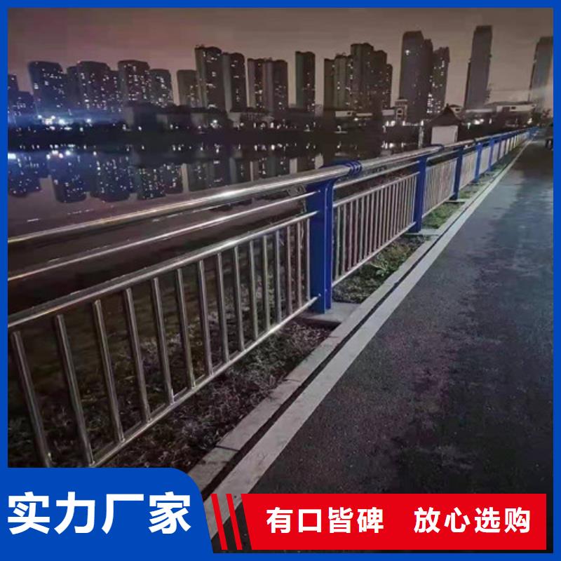 防撞护栏M型防撞护栏用心经营本地生产厂家