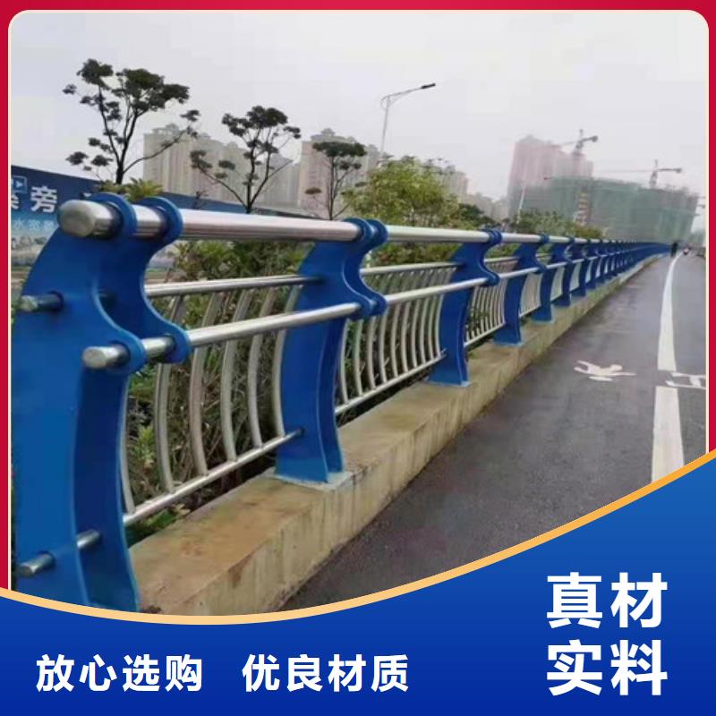 防撞护栏交通防撞围栏多种款式可随心选择支持拿样