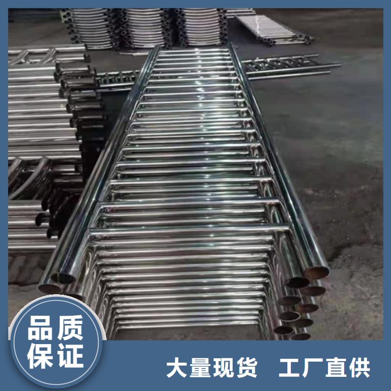 防撞护栏不锈钢绳索护栏价格公道合理同城供应商