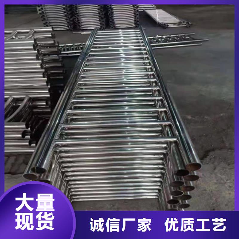 【防撞护栏】不锈钢绳索护栏常年出售价格公道合理