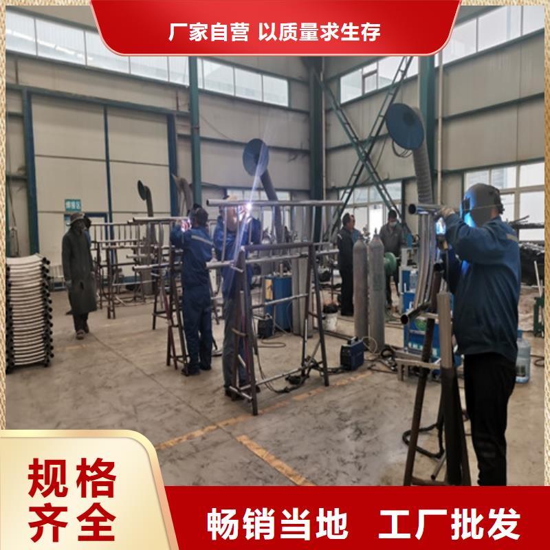 防撞护栏灯光护栏厂家大量现货性价比高