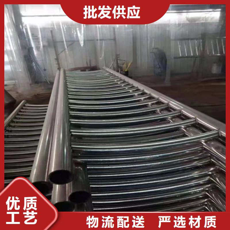 【防撞护栏】复合管护栏合作共赢本地服务商