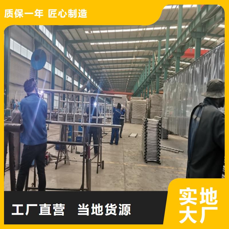 防撞护栏_【热镀锌立柱】安心购现货充足量大优惠