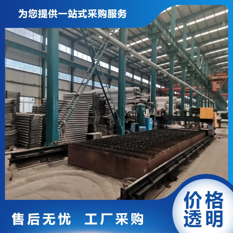 防撞护栏【景观护栏】品质保证价格合理