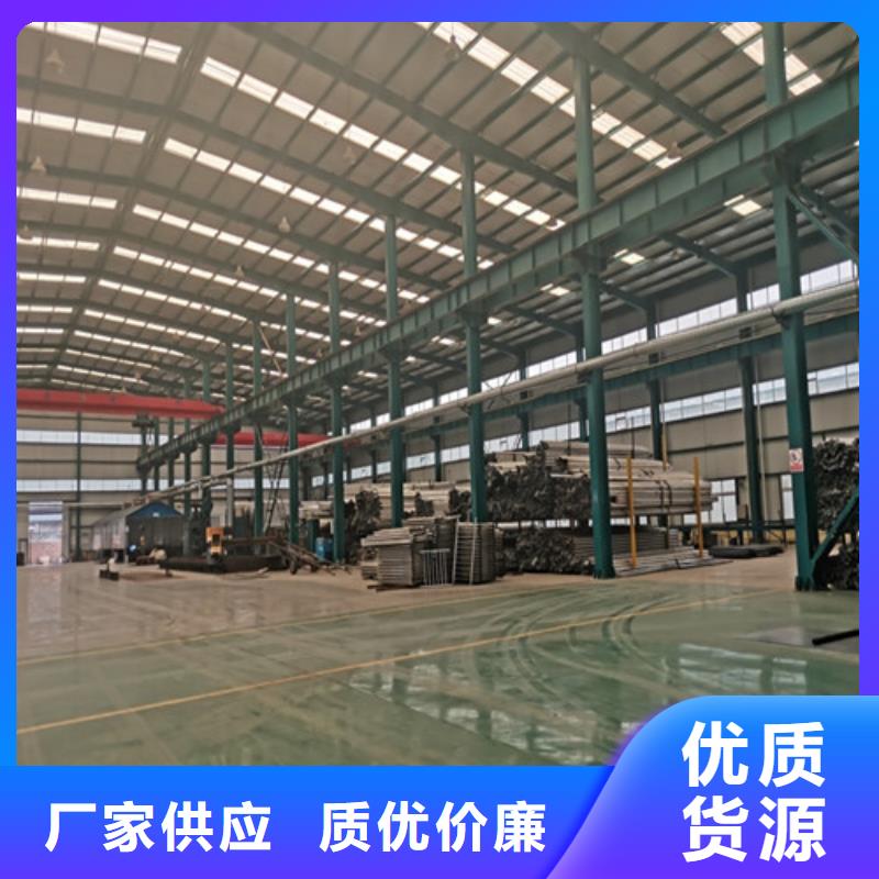 景观护栏_城市景观防护栏源头厂源头货优质货源