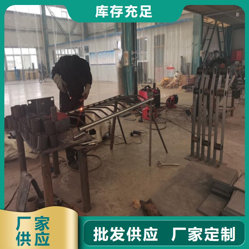 景观护栏,【中央分隔栏】按需设计当地货源