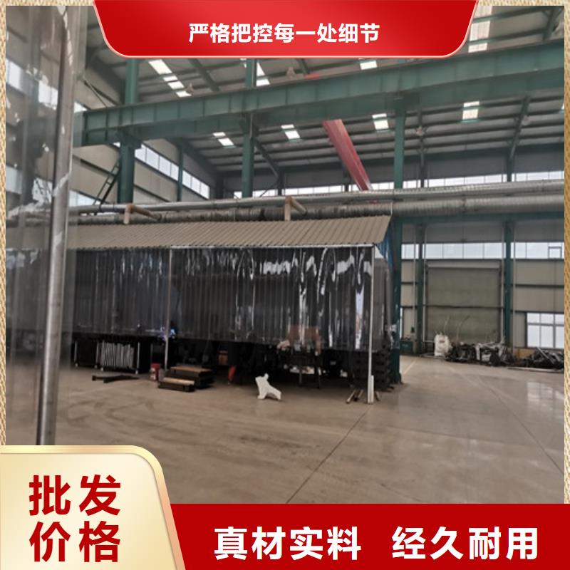景观护栏复合管护栏合作共赢N年大品牌