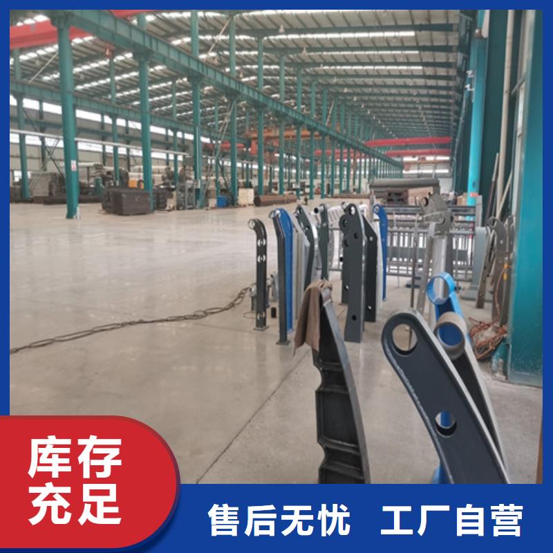 景观护栏【河道护栏】实力商家供货稳定本地品牌