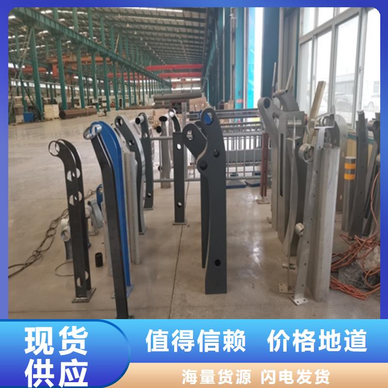 景观护栏,立柱桥梁防撞护栏精挑细选好货专注细节使用放心