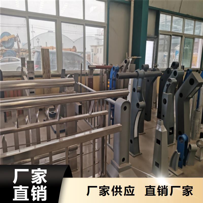 景观护栏-防撞护栏厂家采购选择大厂家省事省心