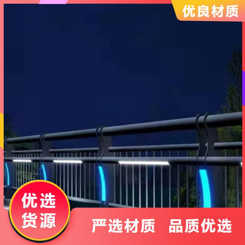 景观护栏_防撞护栏厂家长期供应海量现货直销