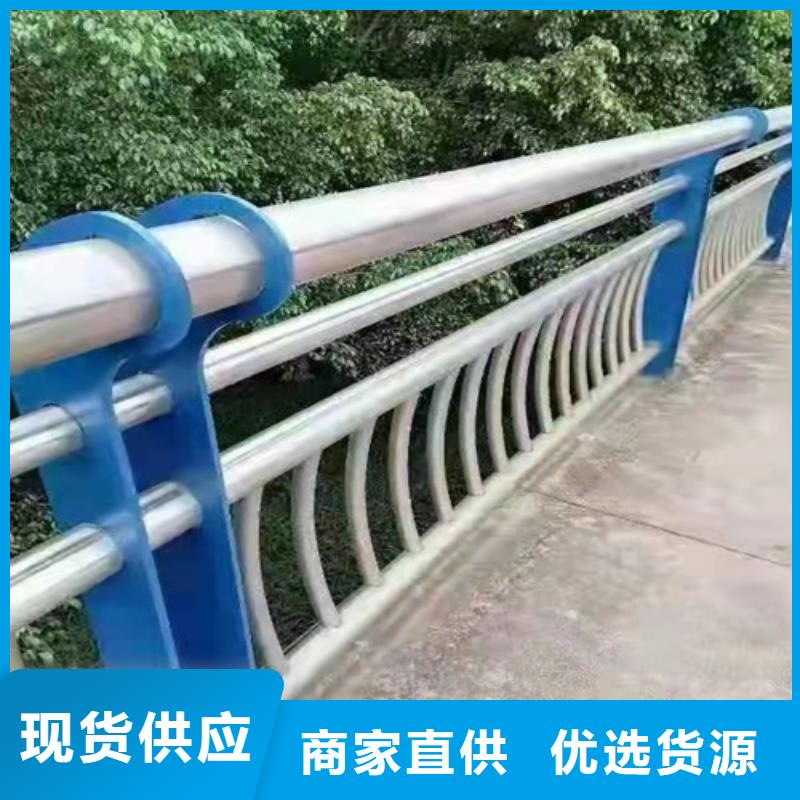 ​景观护栏不锈钢复合管栏杆厂家案例当地制造商