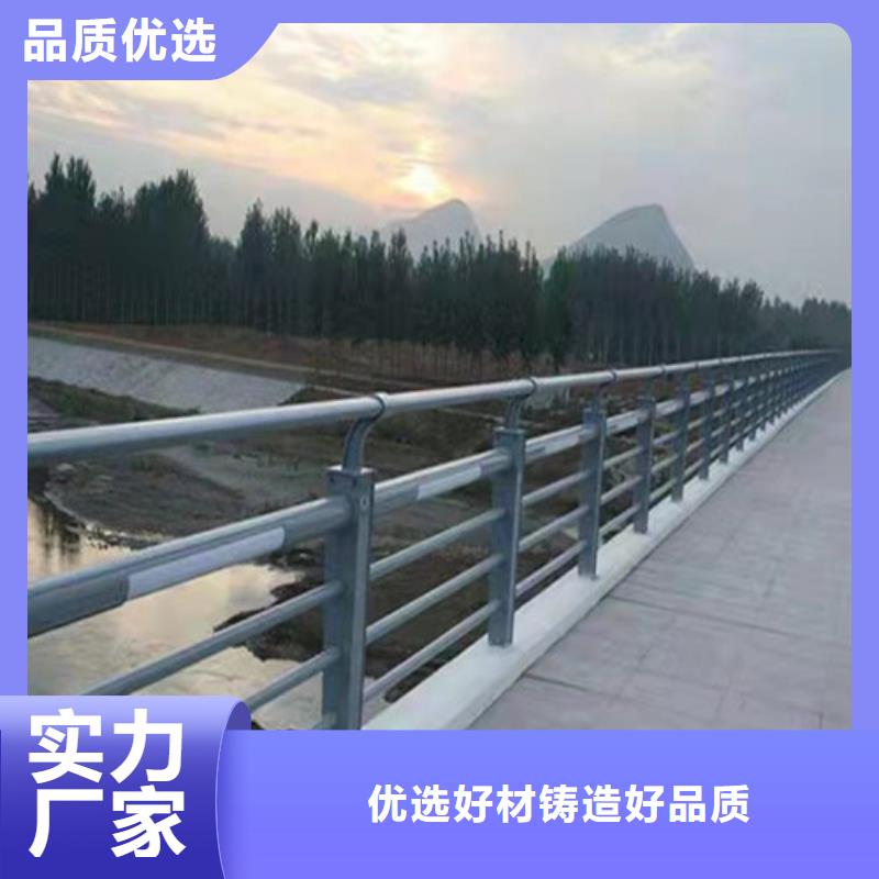 景观护栏,【波形护栏】用心做好每一件产品质检严格