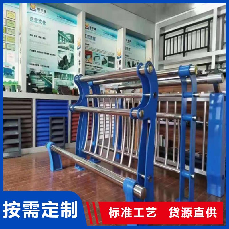 景观护栏防护栏品质信得过同城货源