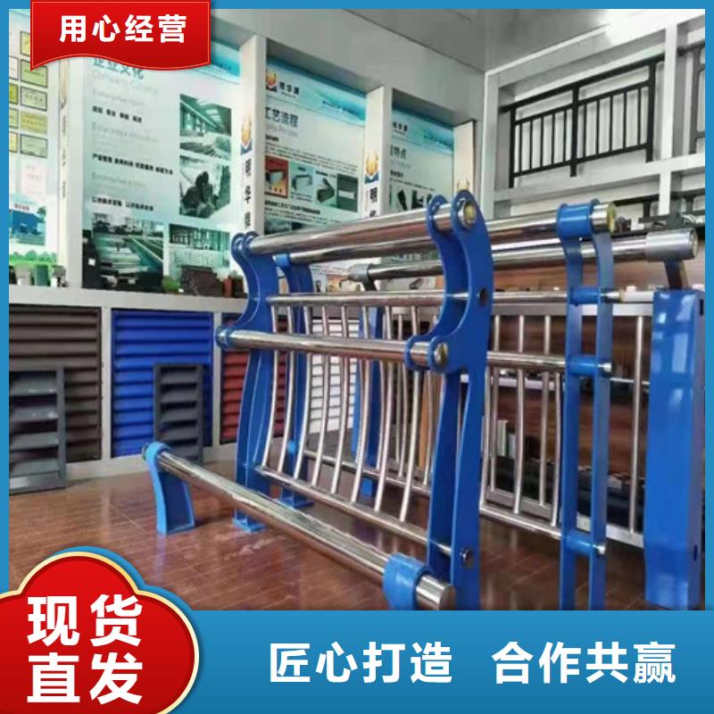 景观护栏【景观护栏】货到付款同城生产商
