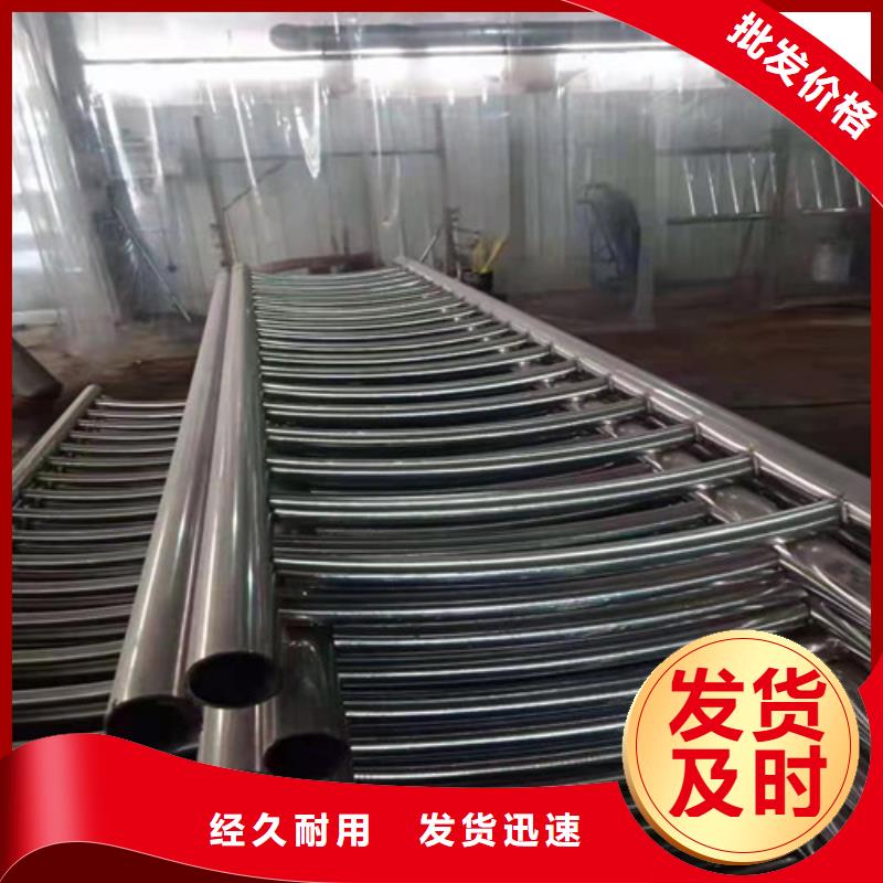 【景观护栏_【道路护栏】好货直供】专业品质