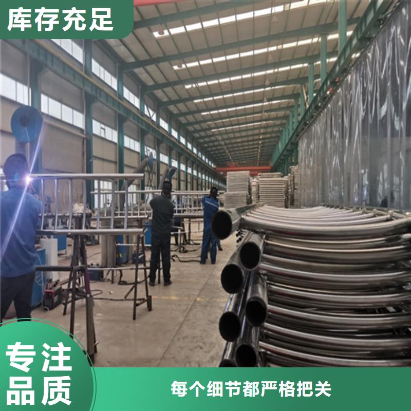 【景观护栏-防撞护栏厂家大量现货】本地供应商