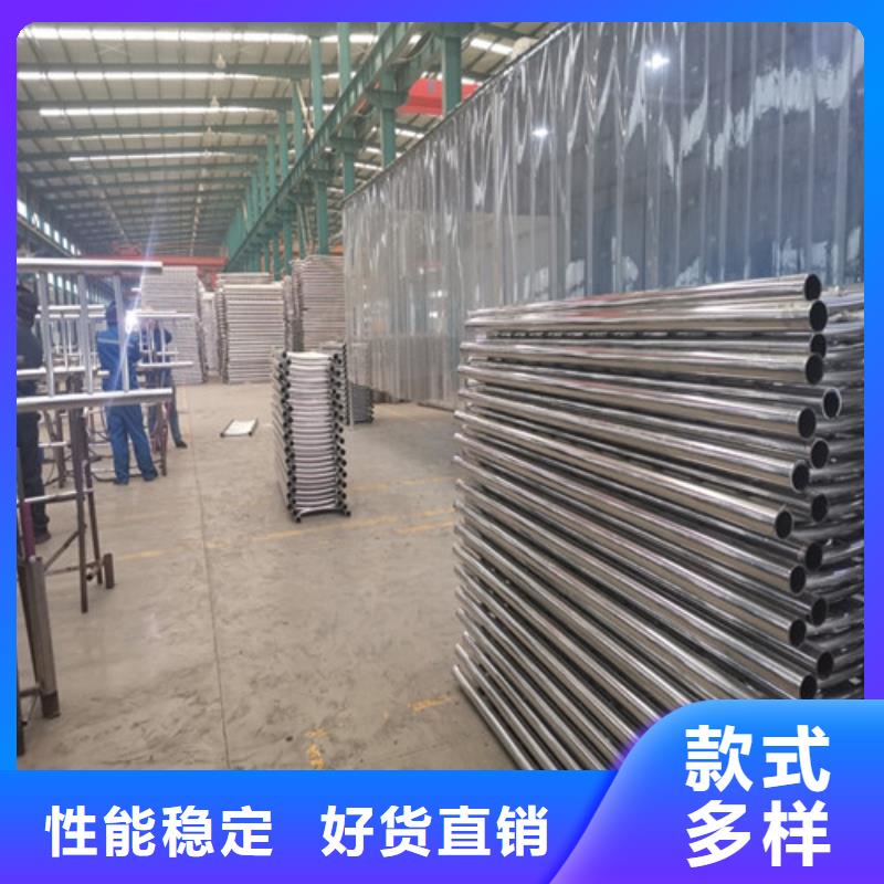 景观护栏【桥梁防撞护栏】精选优质材料当地生产商