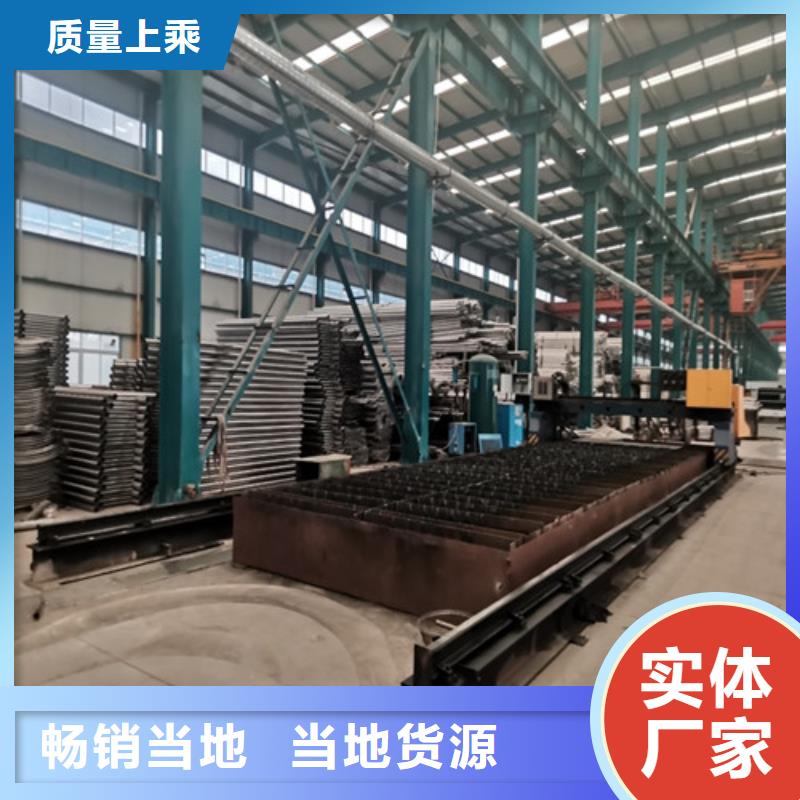 景观护栏【复合管护栏】定制零售批发产品参数