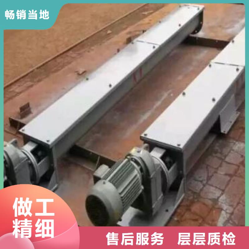 螺旋输送机核心技术同城制造商