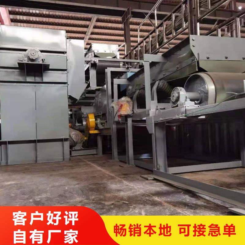 斗式机螺旋输送机把实惠留给您高性价比