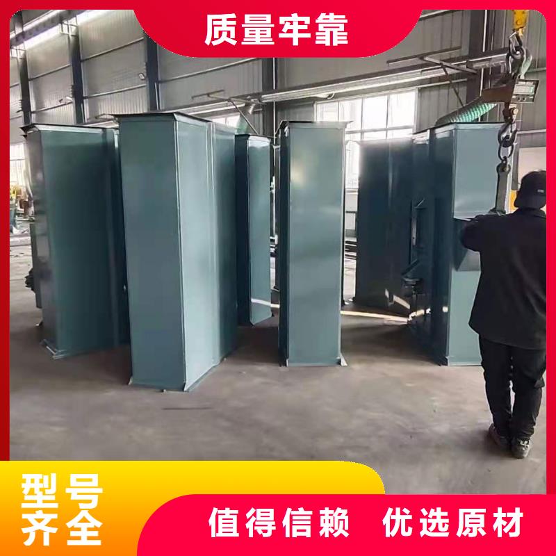 斗式机-插板闸阀实力商家供货稳定本地公司
