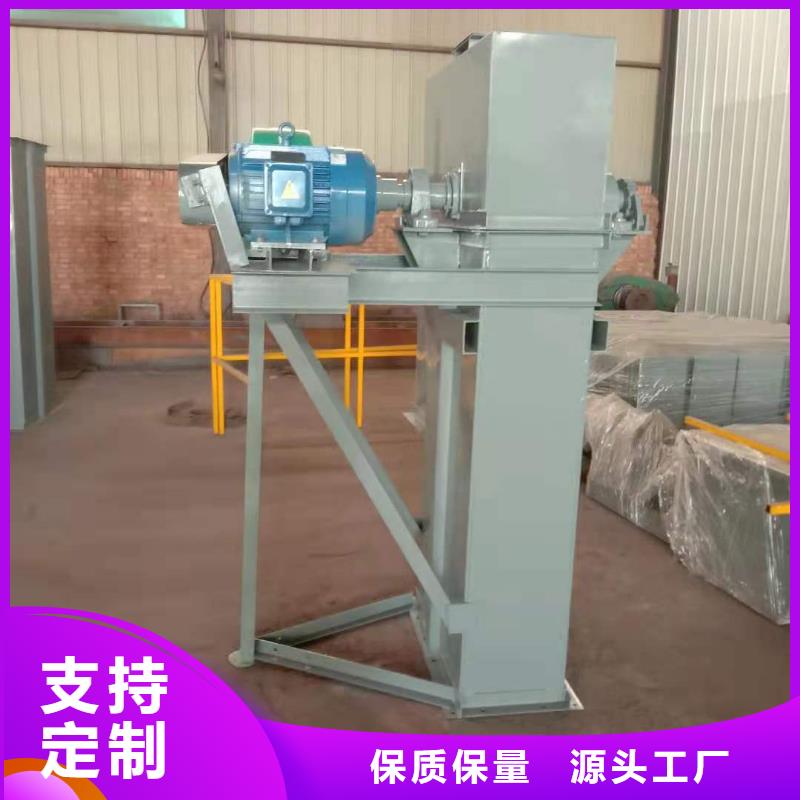 斗式机震动给料机货真价实质检合格出厂
