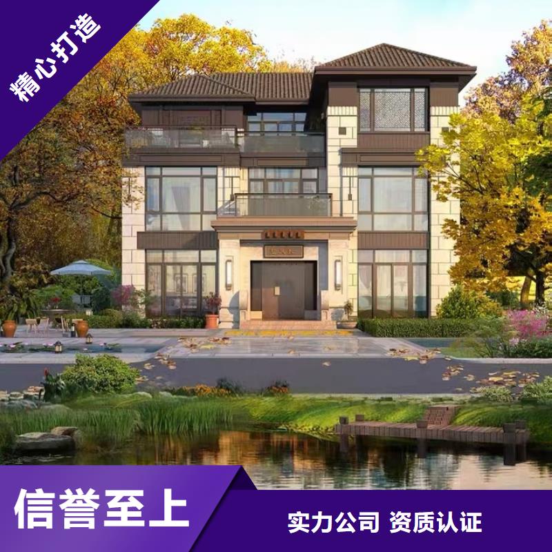 ​轻钢别墅轻钢房屋自主研发品质商家