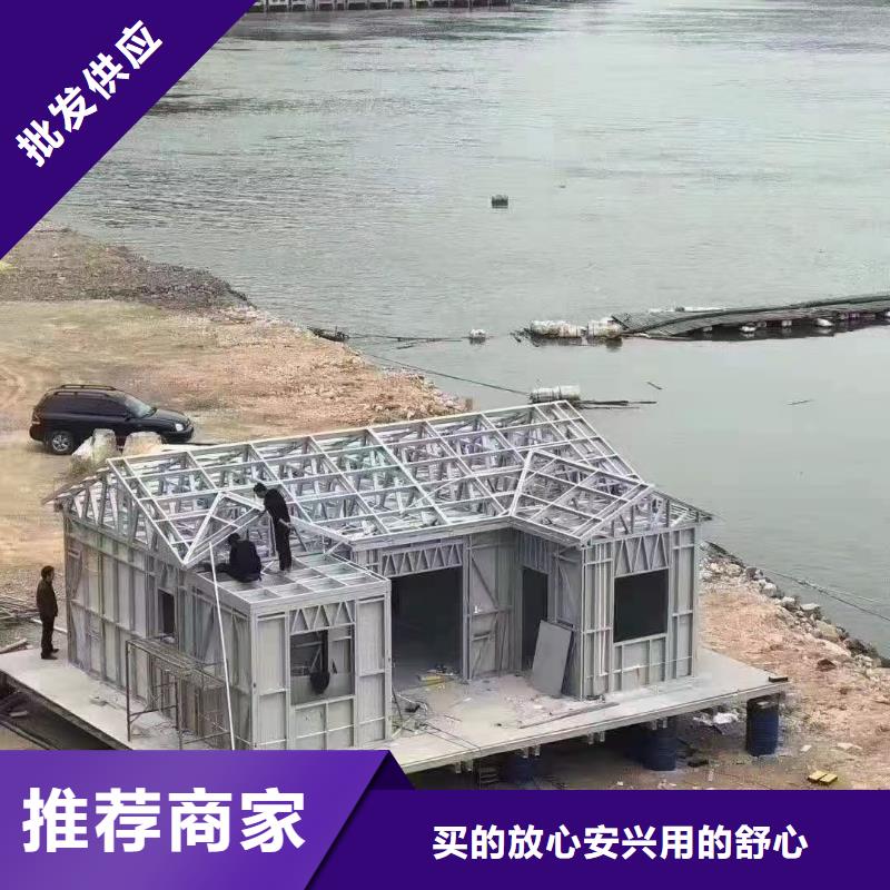 欧式风格轻钢别墅轻钢别墅一站式采购方便省心多种款式可随心选择