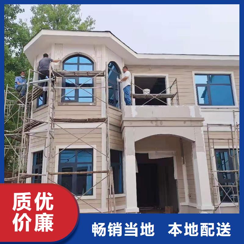 现代风格轻钢别墅轻钢房屋现货交易拒绝差价