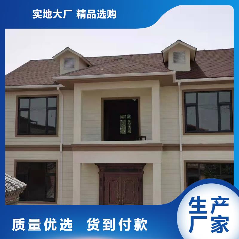 【现代风格轻钢别墅】-轻钢房屋无中间商厂家直销同城品牌