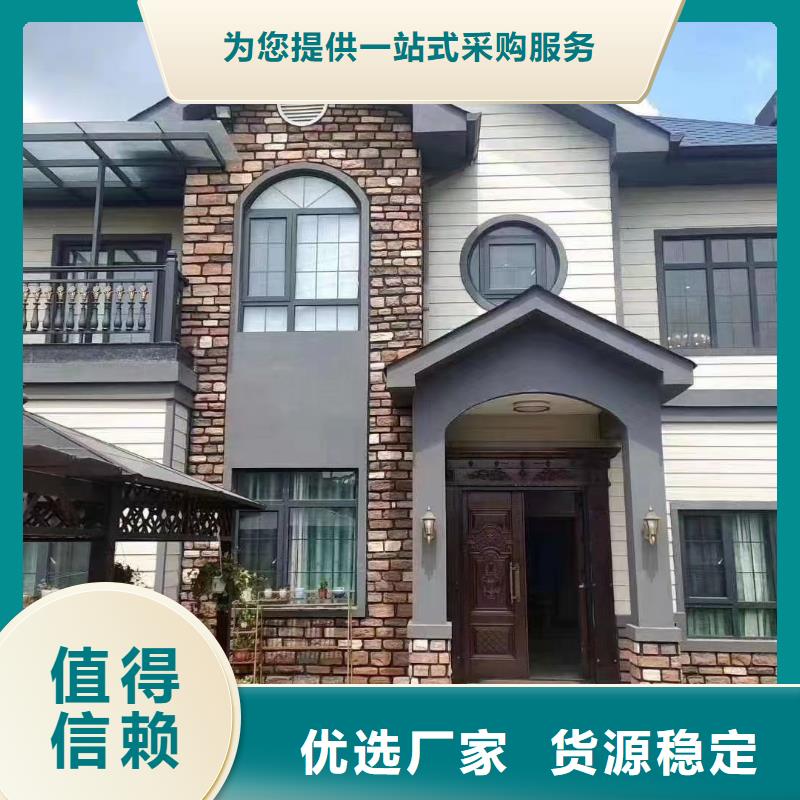 现代风格轻钢别墅轻钢房屋按需定做用途广泛