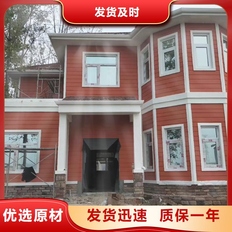 【现代风格轻钢别墅】-轻钢房屋设计制造销售服务一体本地货源