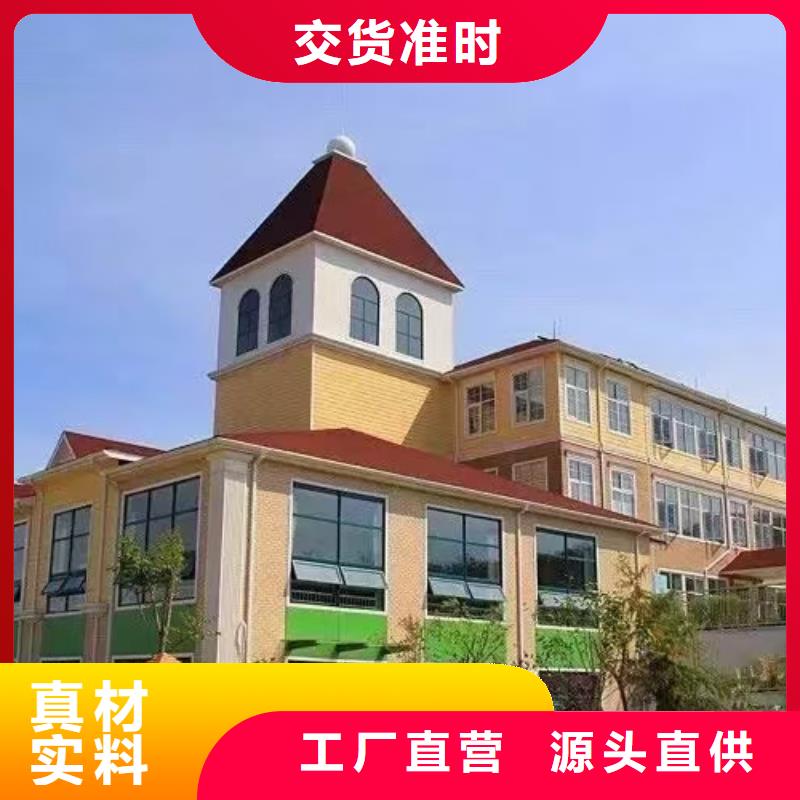 【现代风格轻钢别墅】轻钢别墅出货及时当地厂家