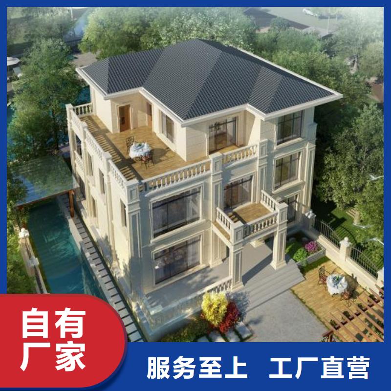 现代风格轻钢别墅轻钢房屋真材实料加工定制省心又省钱