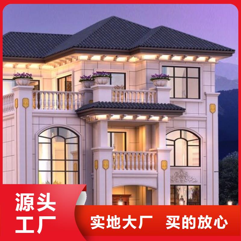 【现代风格轻钢别墅】钢结构装配式房屋品质保障价格合理自营品质有保障