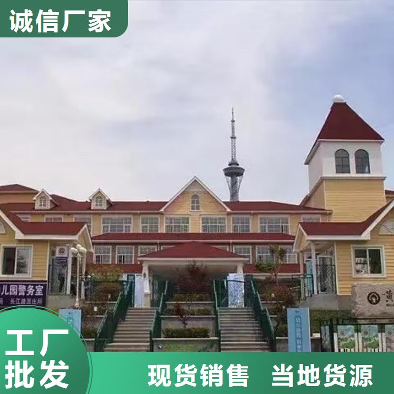基础款风格轻钢别墅_轻钢房屋按需定做用品质赢得客户信赖